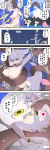Kojika TFTG系列作 Chinese Aelitr个人汉化 E Hentai Lo Fi Galleries