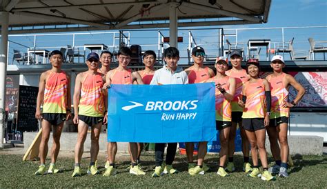 官方新聞 鄭瑞竹教練領軍團練 Brooks Elite Team 選手備戰 2023 年台北馬拉松！