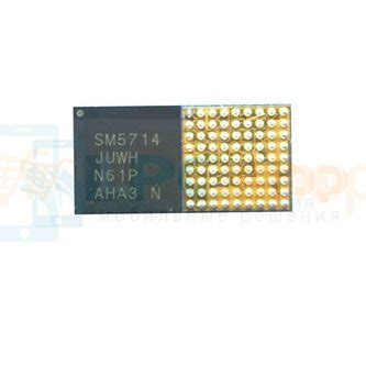 Микросхема SM5714 (Контроллер зарядки для Samsung) - ORIG `в наличии ...