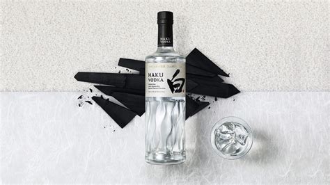 Haku Vodka | FORUM by DUFRY