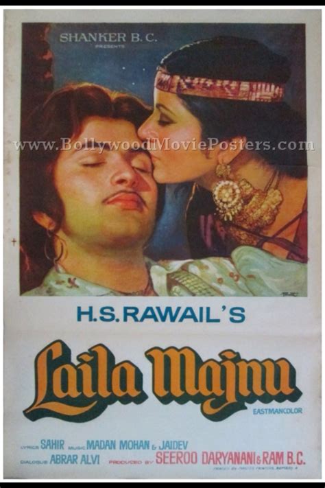 Laila Majnu 1976