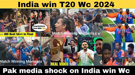 India Win T World Cup Pak Media Shocking Reactions Pak Media