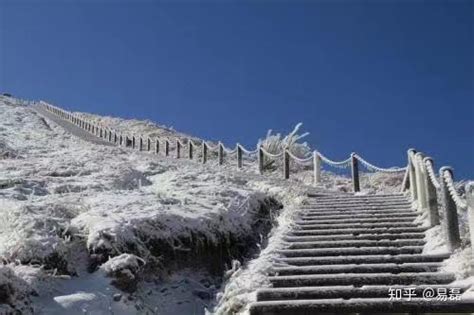 武功山冬季徒步攻略，这个冬天一起来武功山看雪吧！ 知乎