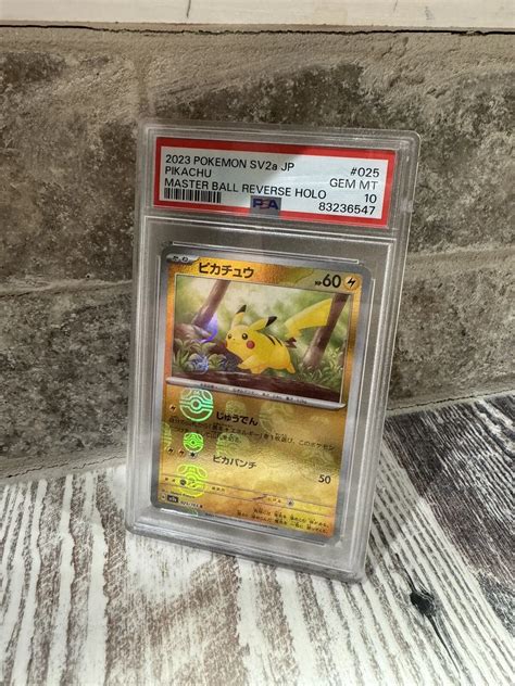 Mavin Psa Pikachu Master Ball Reverse Holo Sv A Japanese