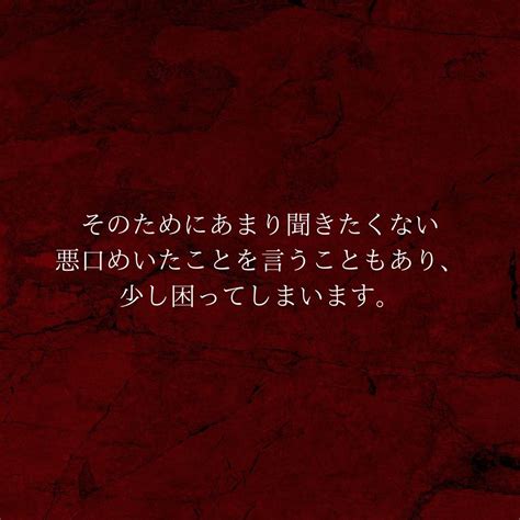 ＜後輩が妊娠したのは夫の子ども！？＞私に対して“非常に執着心が強い”後輩。彼女のことを心配に思いつつも、私には“新たな出会い”があり