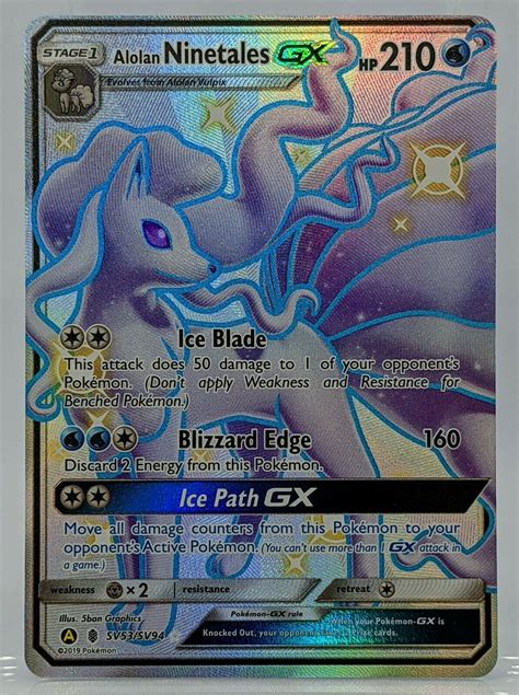 Jogos De Cartas Colecion Veis Alolan Ninetales Gx Sv Sv Secret Rare