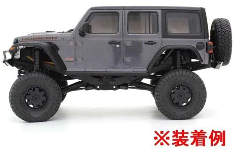 Kyosho Body Lift Up Parts Set For Jeep Wrangler Kyosho Mxw