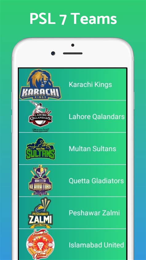 PSL 7 Schedule Live Score pour Android Télécharger