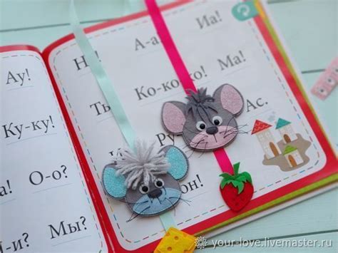 Мышки-закладки из фетра своими руками: Мастер-Классы в журнале Ярмарки ...