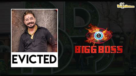 Bigg Boss 13 Weekend Ka Vaar Hindustani Bhau Evicted From The Bigg