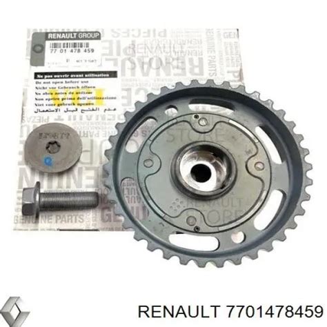 7701477313 Renault RVI rueda dentada árbol de levas lado de admisión