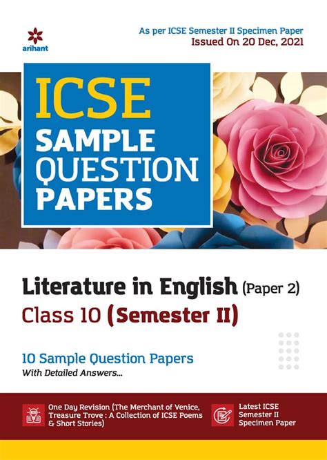 Buy Arihant ICSE Semester 2 Literature In English Paper 2 Class 10