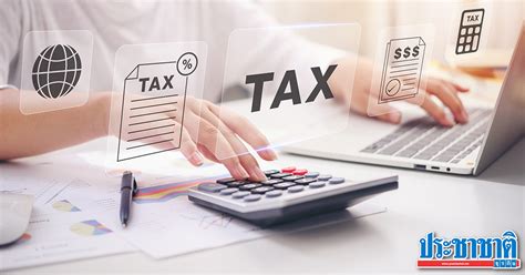 Streamlining The Tax Filing Process Through My Tax Account A Guide For