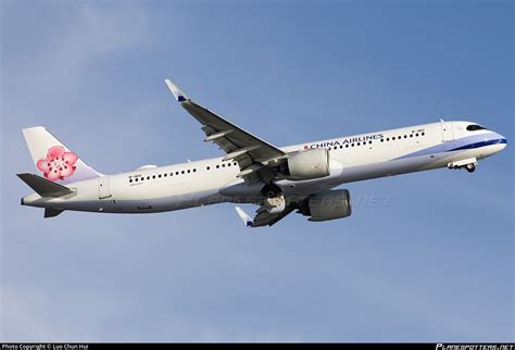 B 18111 China Airlines Airbus A321 271NX Photo By Luo Chun Hui ID