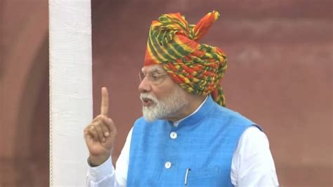 Pm Modis Independence Day Speech Highlights Viksit Bharat Ucc