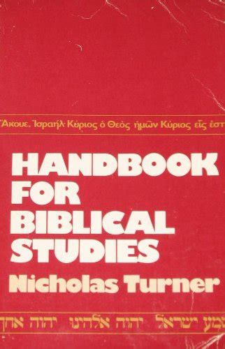 『handbook For Biblical Studies』｜感想・レビュー 読書メーター