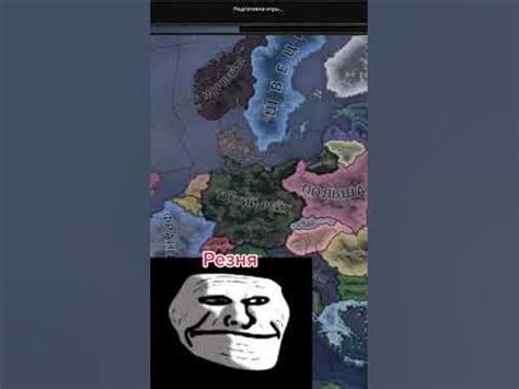 Hoi4 Мем - YouTube