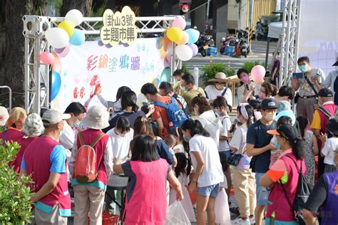 觀傳媒 中彰投新聞 影／「2022卦山3號主題市集」開幕 6到12月月月推不同主題