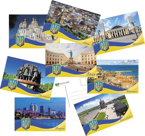 Патриотические Открытки Apriori 8 шт, 15 на 10 см, Города Украины ,Made ...