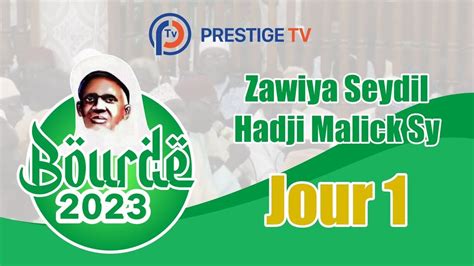 Bourd Er Nuit Zawiya Seydi El Hadj Malick Sy Tivaouane