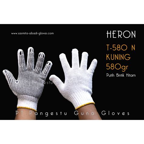 Jual Sarung Tangan Rajut 5 Benang Heron T 580 Putih Bintik Hitam 1