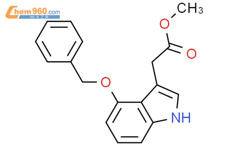 5052 04 0 1H INDOLE 3 ACETIC ACID 4 PHENYLMETHOXY METHYL ESTERCAS号