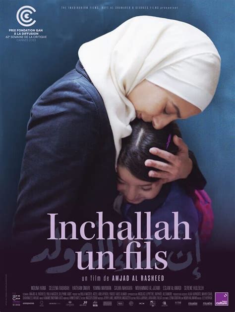 Inchallah Un Fils Bande Annonce Du Film S Ances Streaming Sortie Avis