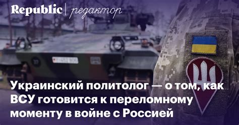 «Генштаб ВСУ уже давно подготовил несколько планов по деоккупации Крыма ...