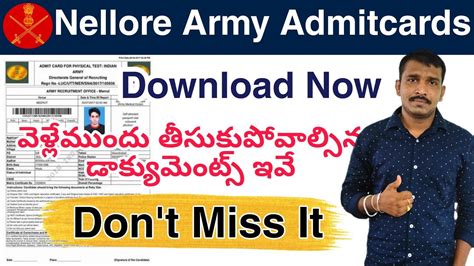 Nellore Army Rally Admitcards Released Download Now Ap Guntur Aro