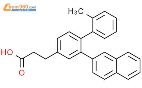 847067 56 5 1 1 Biphenyl 4 Propanoic Acid 2 Methyl 2 2