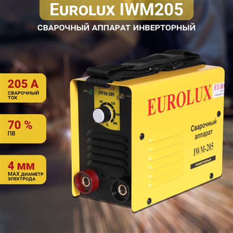 Вопросы и ответы о Сварочный аппарат инверторный IWM205 Eurolux, MMA ...