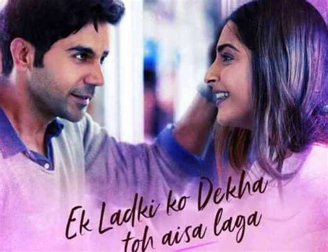 Ek Ladki Ko Dekha Toh Aisa Laga Lyrics - Hindi Lyrics