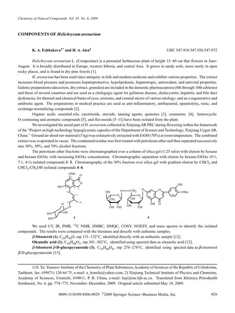 (PDF) Components of Helichrysum arenarium