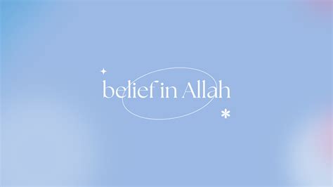 Belief In Allah Islamic Aesthetic Desktop Wallpaper Aesthetic Desktop