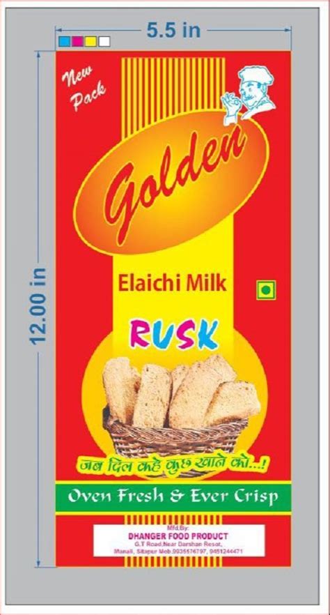 Heat Seal Printed Rusk Packaging Pouch Capacity 200 G At Rs 200 Kg In