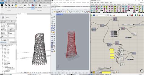 Rhino Inside Revit Revit上でrhinograsshopperを走らす Bimの広場