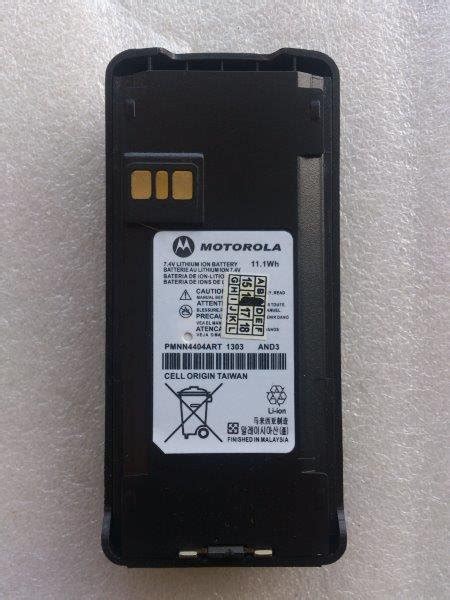 Jual Baterai Ht Motorola Cp Cp Lithium V Di Lapak Aneka Ht