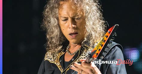Гитарист Metallica Кирк Хэмметт выпустил сольный мини-альбом «Portals ...