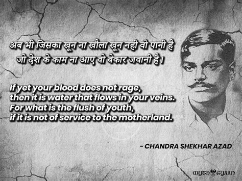 12 Memorable Rang De Basanti Dialogues, Quotes And Scenes