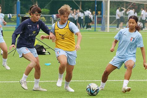 中華女足拚巴黎奧運 資格賽首戰4月5日對決黎巴嫩 Gogoal 勁球網