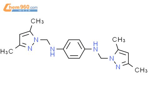 885329 67 9 1 4 BENZENEDIAMINE N N BIS 3 5 DIMETHYL 1H PYRAZOL 1 YL