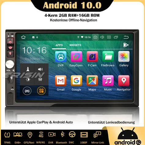 Erisin ES5141U Universal 2 Din Android 10 0 Autoradio DVD GPS DVD DAB