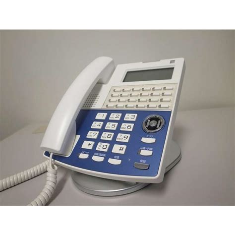 Saxa Ip Netphone Sxii Ip Np W F Imp