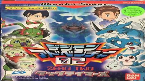 Digimon Adventure 02 - Tag Tamers (J) [M][!] Game ONLINE - Play Digimon ...