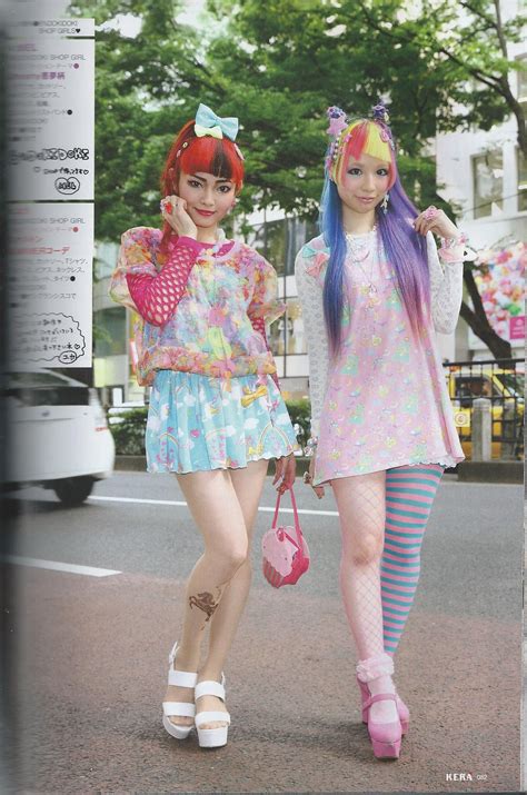 Kera October 2014 Fashion Scan 7 2014 Fashion Harajuku Fashion