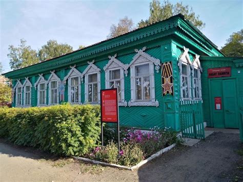Достопримечательности можги - 84 фото