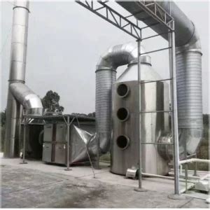 Pp Material Industrial Air Freshener Wet Fume Scrubber Spray Column For