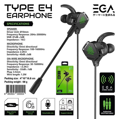 🔥ขายดีมาก🔥⚡️หูฟังเกมมิ่ง⚡️ Ega Type E4 E5 In Ear Earphone Gaming หูฟังอินเอียร์ ใช้งานง่าย