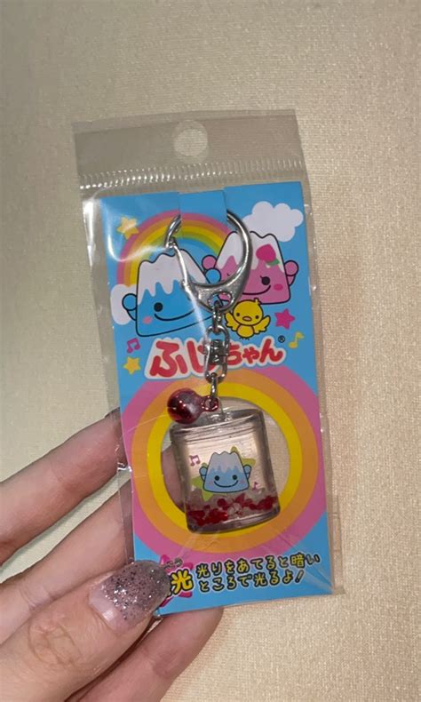 Mt Fuji Cute Collectible Keychain Hobbies And Toys Memorabilia