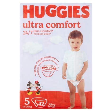 Huggies Ultra Comfort Dunapro Designed For Active Babies